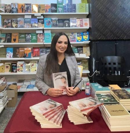 الأردن: توقيع رواية "صابون نابلسي" للروائية سهام السايح في معرض عمان الدولي للكتاب