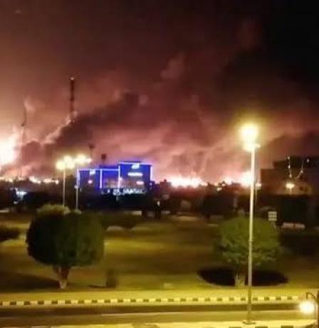 الرئاسة تدين استهداف المملكة العربية السعودية ومقدساتها