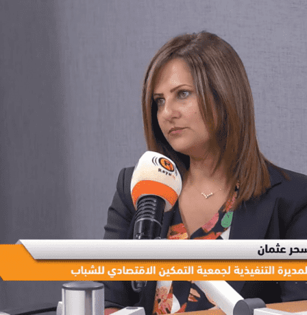 عثمان لراية:"مسارات إعلامية" يستهدف سد فجوة المهارات لدى خريجي الإعلام و180 طالبة مستهدفة