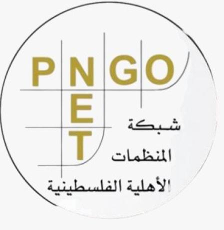 المنظمات الأهلية: الأولوية القصوى هي التصدي لمخططات التصفية والتهجير وتجديد الشرعيات 