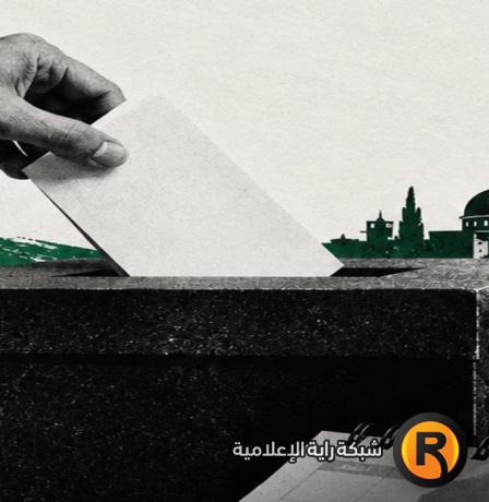 ماذا بعد التأجيل؟