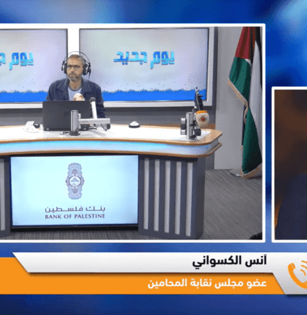 الكسواني لراية: التوافق الفصائلي لا يشكل سندًا قانونيًا لتأجيل الانتخابات