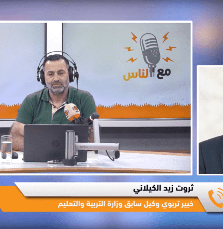 خاص| من تعويض الفاقد إلى استعادة التعلم.. كيف يمكن إنقاذ التعليم في فلسطين؟