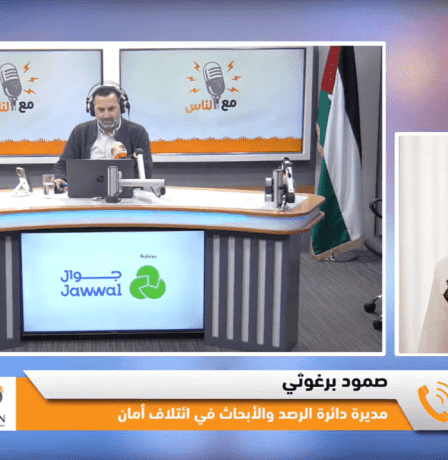 خاص| ائتلاف أمان لراية: غياب قاعدة بيانات الموحدة يهدد عدالة توزيع الأدوية