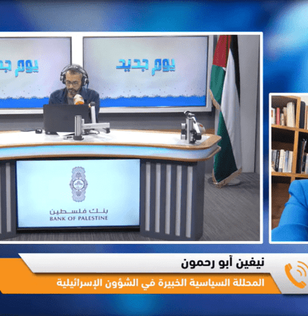 أبو رحمون لراية: عمليات الاحتلال في الخليل تعزز اليمين المتطرف وتخدم مخطط ضم الضفة