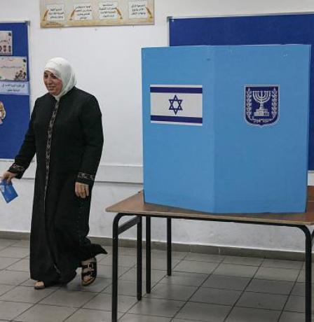 نتائج الانتخابات الإسرائيلية 2026 لحظة بلحظة