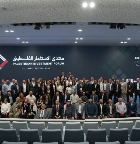 عبدو إدريس من منتدى الاستثمار الفلسطيني في دبي: تحويل فرص الاستثمار إلى شراكات إنتاجية مستدامة في فلسطين