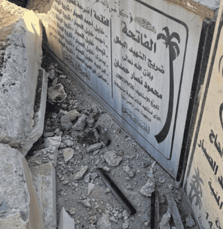 الاحتلال يهدم جدارية للشهيد أبو عطوان في دورا بالخليل