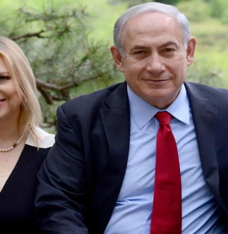 العائلة المالكة في إسرائيل تحذّر من نووي فلسطيني!