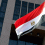 مصر تدعو لوقف الأعمال العدائية الإسرائيلية في قطاع غزة فورا