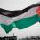 إسبانيا و دول أخرى تخطط لاعتراف مشترك بدولة فلسطينية