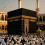 فضل وأعمال العشر الأوائل من ذي الحجة وكيف يمكن استغلالها؟