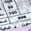 نتائج التوجيهي 2025 في فلسطين: رابط نتيجة الثانوية العامة بالاسم ورقم الجلوس