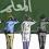 في يوم المعلم العالمي.. المعلم الفلسطيني بين صمود التحدي وضيق المعيشة 