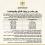 وزارة النقل والمواصلات: تعديل مؤقت على تعرفة المواصلات