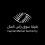 هيئة سوق رأس المال تحذر المواطنين من شركات ومنصات الاستثمار غير المرخصة ووعود الأرباح الخيالية