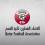الاتحاد القطري يشيد بقرار الفيفا تجميد مقترح "FIFA Forward Enterprise"