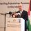 برعاية رئيس الوزراء: الإعلان عن تأسيس غرفة التجارة الدولية في فلسطين