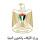 الأوقاف تعلن تمديد فترة التسجيل لموسم الحج 