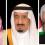 الرئيس عباس يدين بأشد العبارات استهداف السعودية