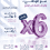 البنك الوطني يطلق حملة استثنائية للرواتب المحولة .. جوائز شهرية وجائزة كبرى بقيمة 6 رواتب