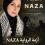 أزمة الرواية - NAZA