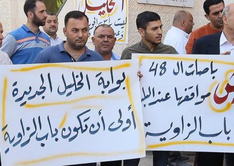 هل تخرج الخليل العتيقة من حالة "الموت السريري"؟