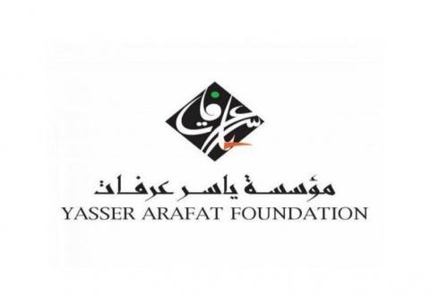 تمديد استقبال طلبات الترشح لجائزة ياسر عرفات لغاية 15 آب المقبل
