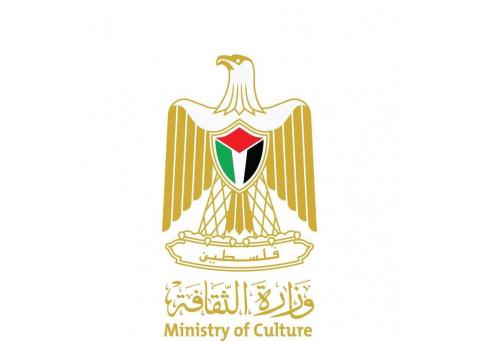 وزير الثقافة: نواصل دعم المشهد الثقافي من خلال دعم 37 مشروعاً