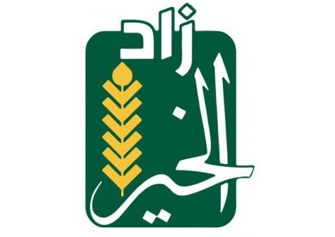 "زاد الخير".. مبادرة لمكافحة هدر الطعام وإطعام المحتاجين بكرامة