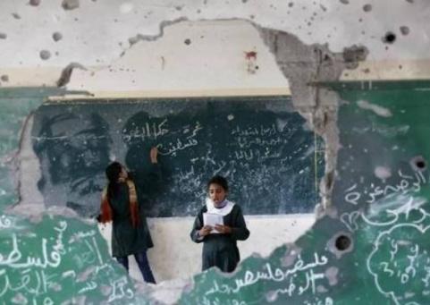 خاص | "الألسكو" تطلق منصة لدعم قطاع التعليم في فلسطين