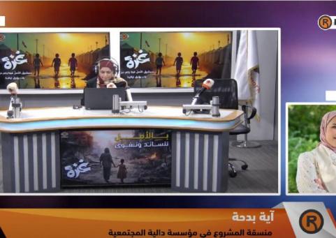 إحياء الحرف التراثية: مشروع تدريبي يعيد الذاكرة ويخلق فرصًا اقتصادية للنساء