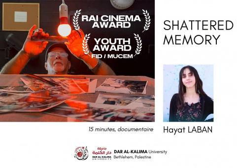 الفيلم الوثائقي "ذاكرة مهشمة" للمخرجة حياة لبان يفوز بجائزتين في مهرجان مرسيليا السينمائي 2025