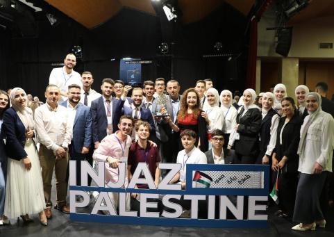 خاص| “مهجة” تتصدر برنامج إنجاز فلسطين: منصة ذكية مبتكرة لدعم الأمهات وتعزيز التربية الواعية