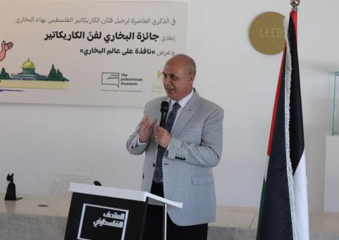 وزير الثقافة يعلن إطلاق "جائزة بهاء البخاري لفن الكاريكاتير" في الذكرى العاشرة لرحيله