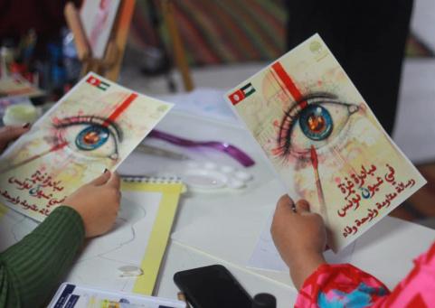 “من تونس… نرسم إنسانية غزة: انطلاق مبادرة غزة في عيون تونس من فضاء سقيفة للفنون