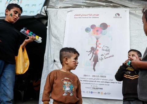 مهرجان غزة لسينما الطفل ينطلق وسط الركام برسالة أمل وإنقاذ نفسي