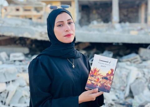 آية أبو نصر.. ناجية من الإبادة توثق حكايتها في كتاب" نجا من مات ومات من نجا"