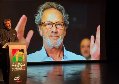 عرض فيلم "اللي باقي منك" للمخرجة شيرين دعيبس في رام الله