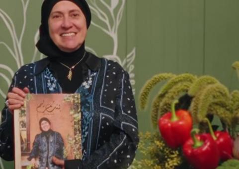 إطلاق كتاب "بنت مريم" يوثق سيرة الشيف سلام دقاق بين الوصفة والذاكرة