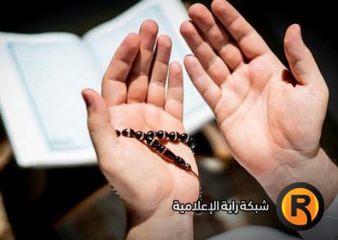 دعاء ليلة القدر