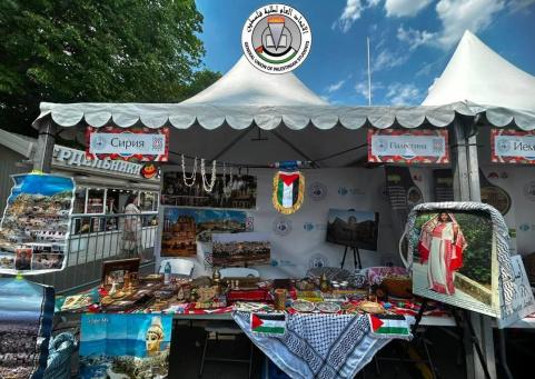 اتحاد طلبة فلسطين يشارك في مهرجان "إثنوفست" الثقافي في روسيا