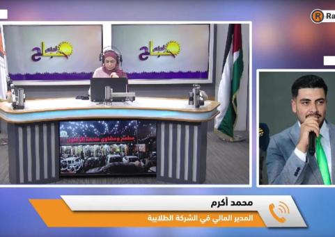 خاص| "Eco Cool".. وسائد تبريد زراعية مبتكرة من طلبة جامعة خضوري