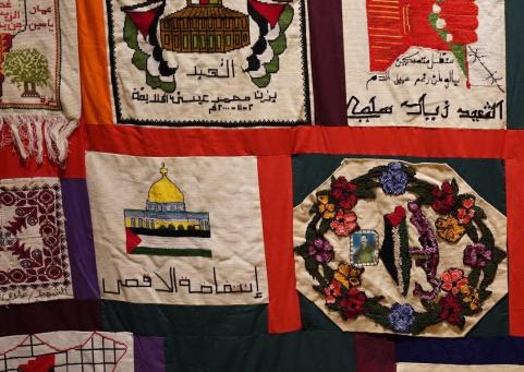 رام الله: مركز خليل السكاكيني يستعد لافتتاح معرض "ذكراهم" المطرز بأيدي عائلات الشهداء