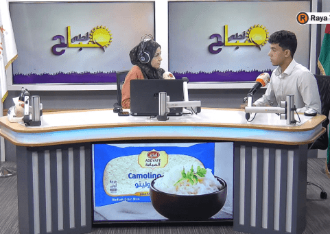 خاص | "MedVoice" مؤتمر فلسطيني يناقش مستقبل الطب في عصر الذكاء الاصطناعي