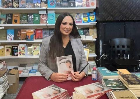 الأردن: توقيع رواية "صابون نابلسي" للروائية سهام السايح في معرض عمان الدولي للكتاب