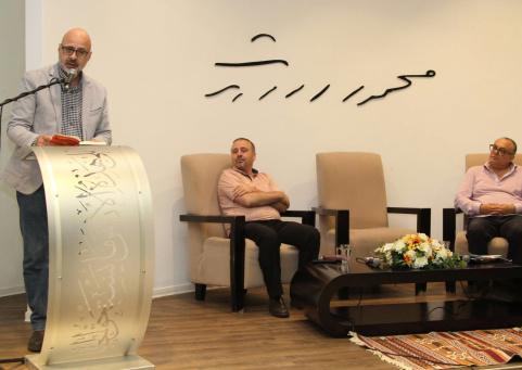 إطلاق رواية "مستحيل. il" ليوسف الشايب في رام الله