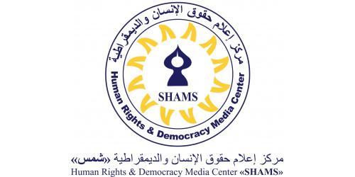 منع إدخال إمدادات الوقود وقطع الكهرباء عن قطاع غزة في ظل العدوان: أداة من أدوات الاحتلال لقتل المرضى والمدنيين الفلسطينيين