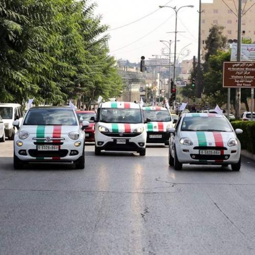 اقتصاد