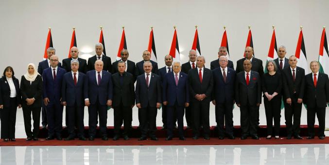 اكثر من 130 يوما على حكومة اشتية.. اين وزارة "الريادة والتمكين"؟